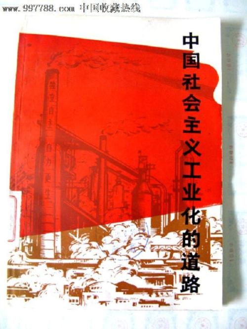怎么购买罗克福德大学文凭毕业证